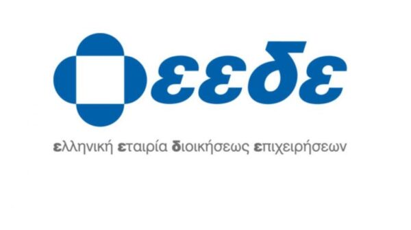 ΕΕΕΔΕΕ: Επικαιροποιημένα συγκεντρωτικά στοιχεία για την πορεία της ευλογιάς στη χώρα (εβδομάδα αναφοράς 24-30 Νοεμβρίου)