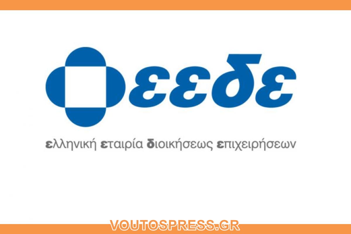 ΕΕΕΔΕΕ: Επικαιροποιημένα συγκεντρωτικά στοιχεία για την πορεία της ευλογιάς στη χώρα (εβδομάδα αναφοράς 24 30 Νοεμβρίου)