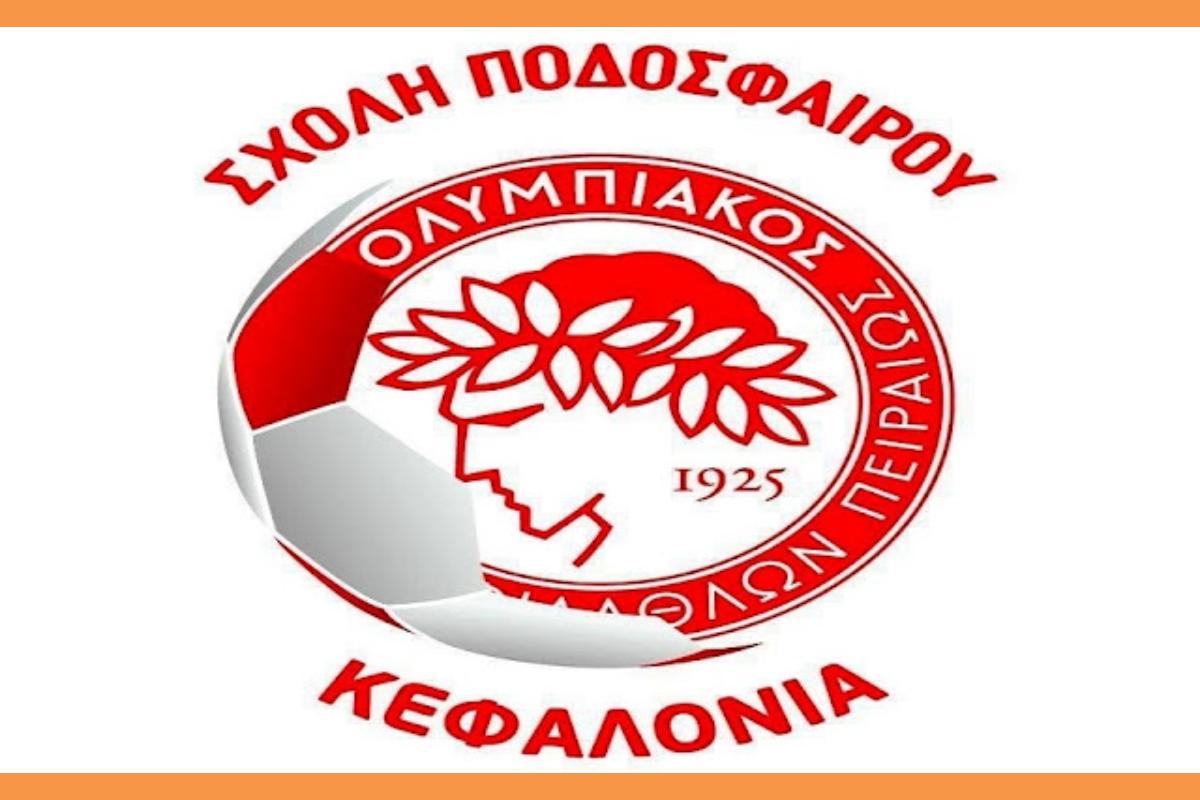 Ένα ακόμα ταξίδι εμπειριών ξεκινά αύριο στην Πάτρα για την τοπική Σχολή Ολυμπιακού