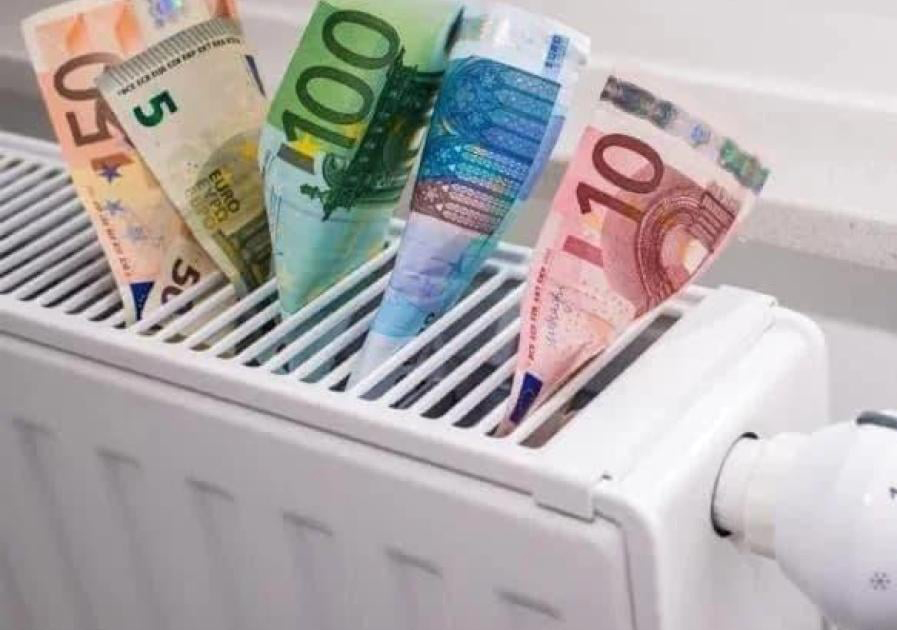 Επιδόματα θέρμανσης και ενοικίου …Ή αλλιώς άλλη μία επιβεβαίωση ότι οι εκπαιδευτικοί θεωρούμαστε εργαζόμενοι Β’ Κατηγορίας
