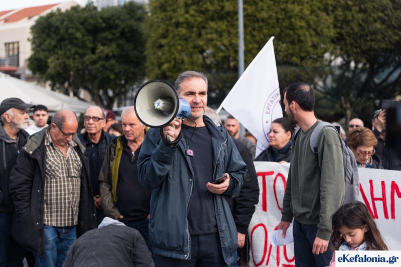 Η Επιτροπή Ειρήνης Κεφαλονιάς & Ιθάκης καλεί σε κινητοποίηση στο Αργοστόλι