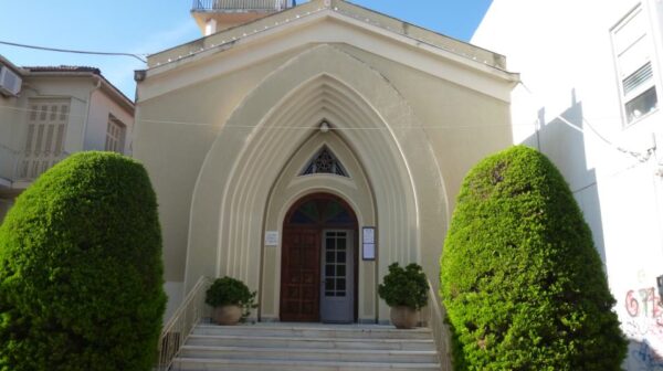 Η Καθολική Εκκλησία εορτάζει τον Πολιούχο της Άγιο Νικόλαο