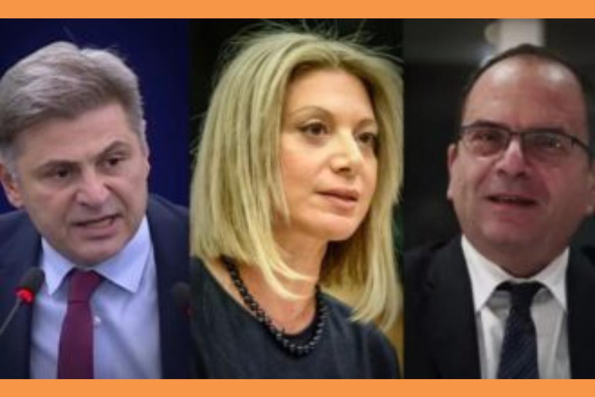 Καρυστιανού, Ράμμος, Φαραντούρης στο Ευρωκοινοβούλιο την ερχόμενη Τρίτη