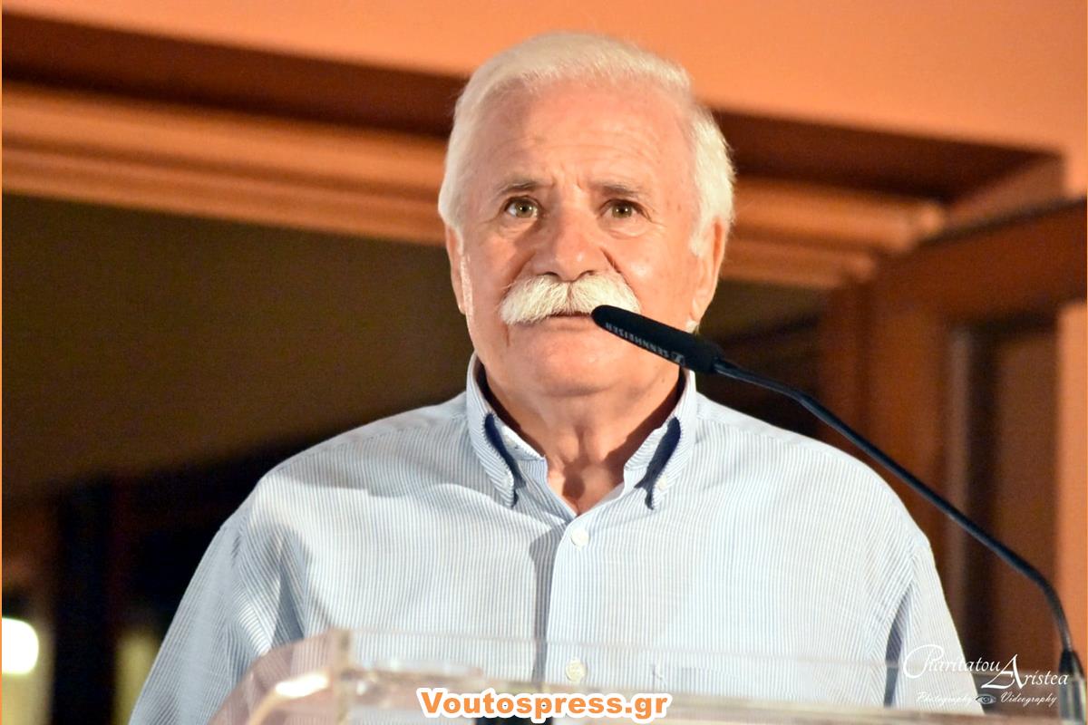 ΜΕ ΑΦΟΡΜΗ ΤΗΝ ΠΡΟΣΦΑΤΗ ΕΝΗΜΕΡΩΣΗ ΤΟΥ ΒΟΥΛΕΥΤΗ Π