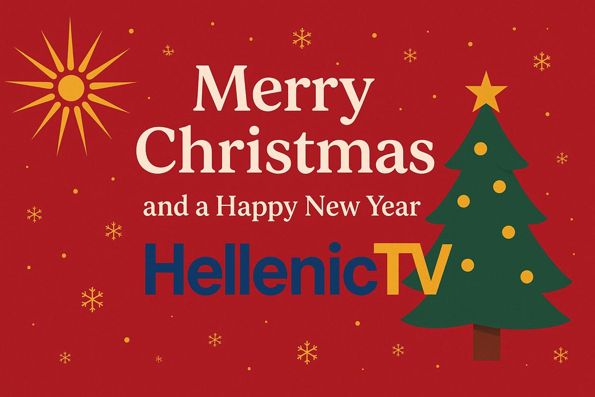 Merry Christmas And A Healthy New Year 2026