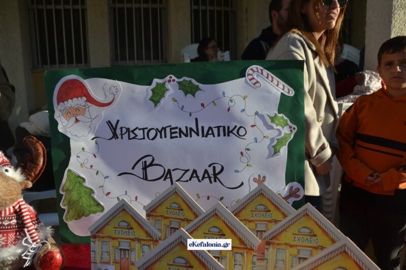 Ο Δήμος Σάμης άναψε πρώτος το Χριστουγεννιάτικο δέντρο – Λαμπερή έναρξη της εορταστικής περιόδου [εικόνες +βίντεο]
