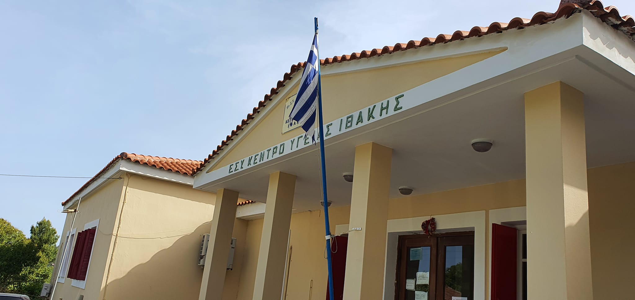 Π. Καππάτος: Καλά νέα για την Ιθάκη – Τοποθέτηση προσωπικού ιατρού στο Κέντρο Υγείας