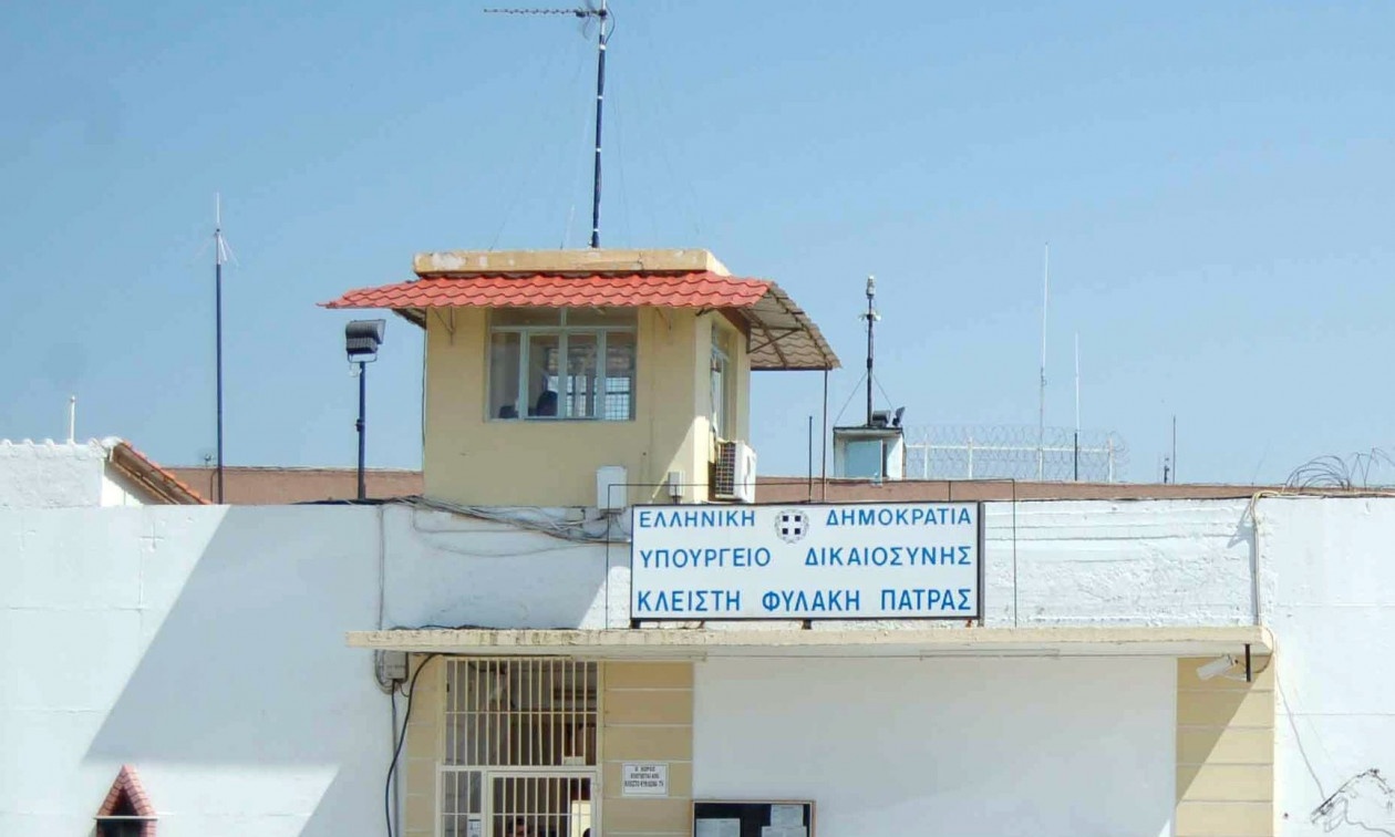 Πάτρα: Νεκρός στο κελί του βρέθηκε κρατούμενος στις φυλακές Αγίου Στεφάνου