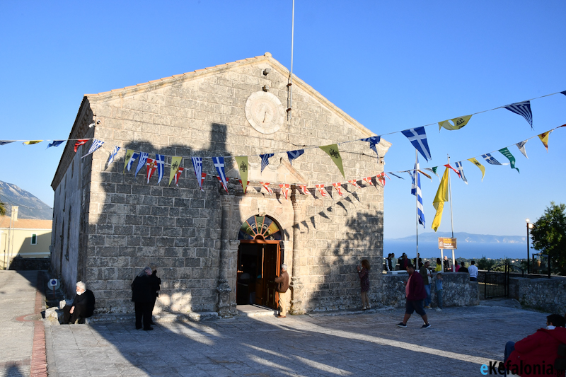Τελετή ονοματοδοσίας οδού στο Κάστρο Αγίου Γεωργίου