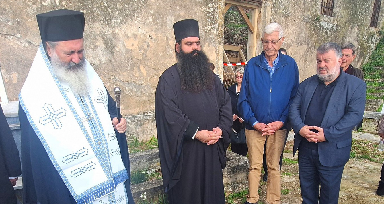 Τελετή ονοματοδοσίας Οδού