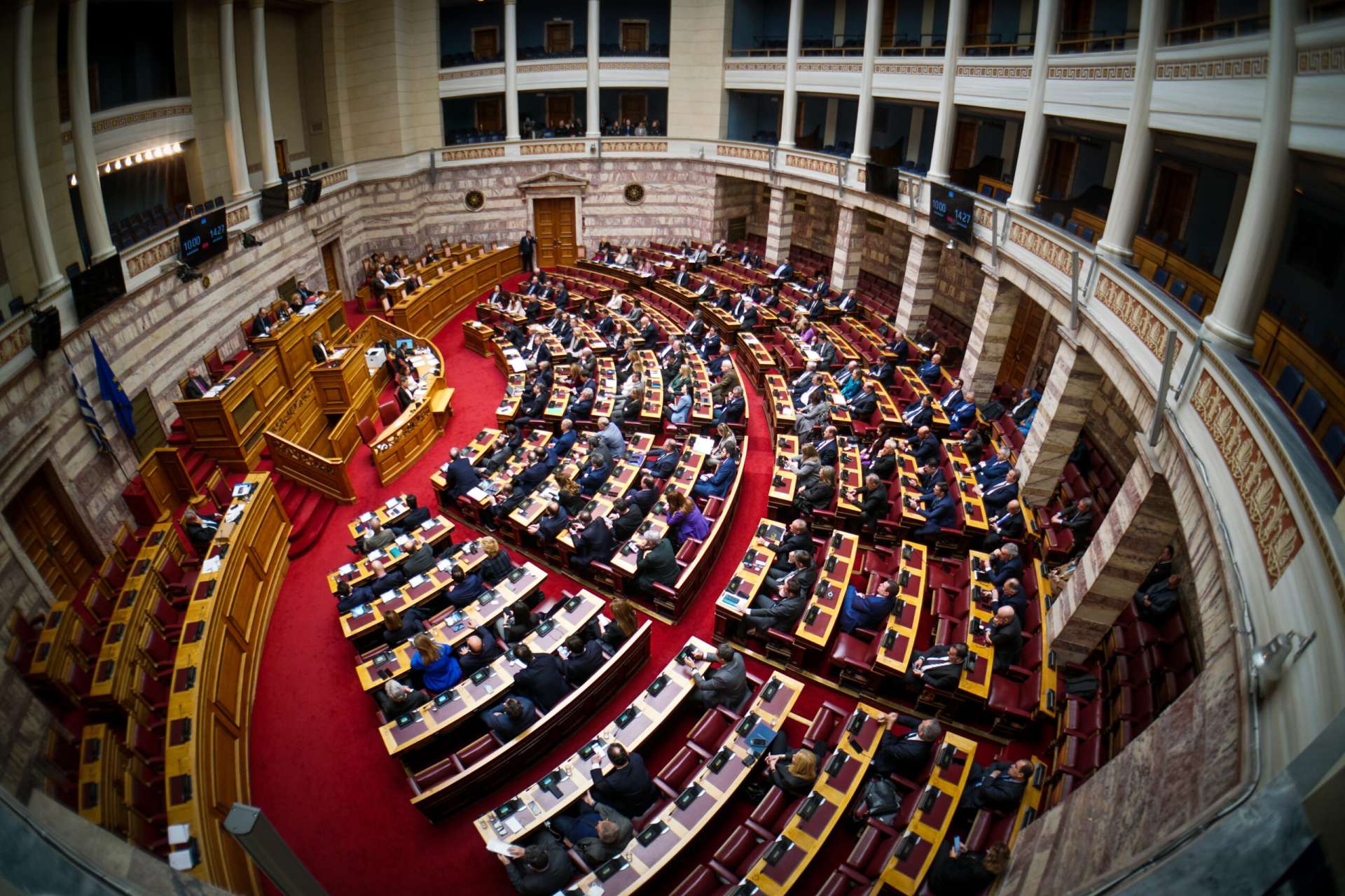 Βουλή: Δεύτερη ημέρα συζήτησης για τον προϋπολογισμό – Δείτε Live