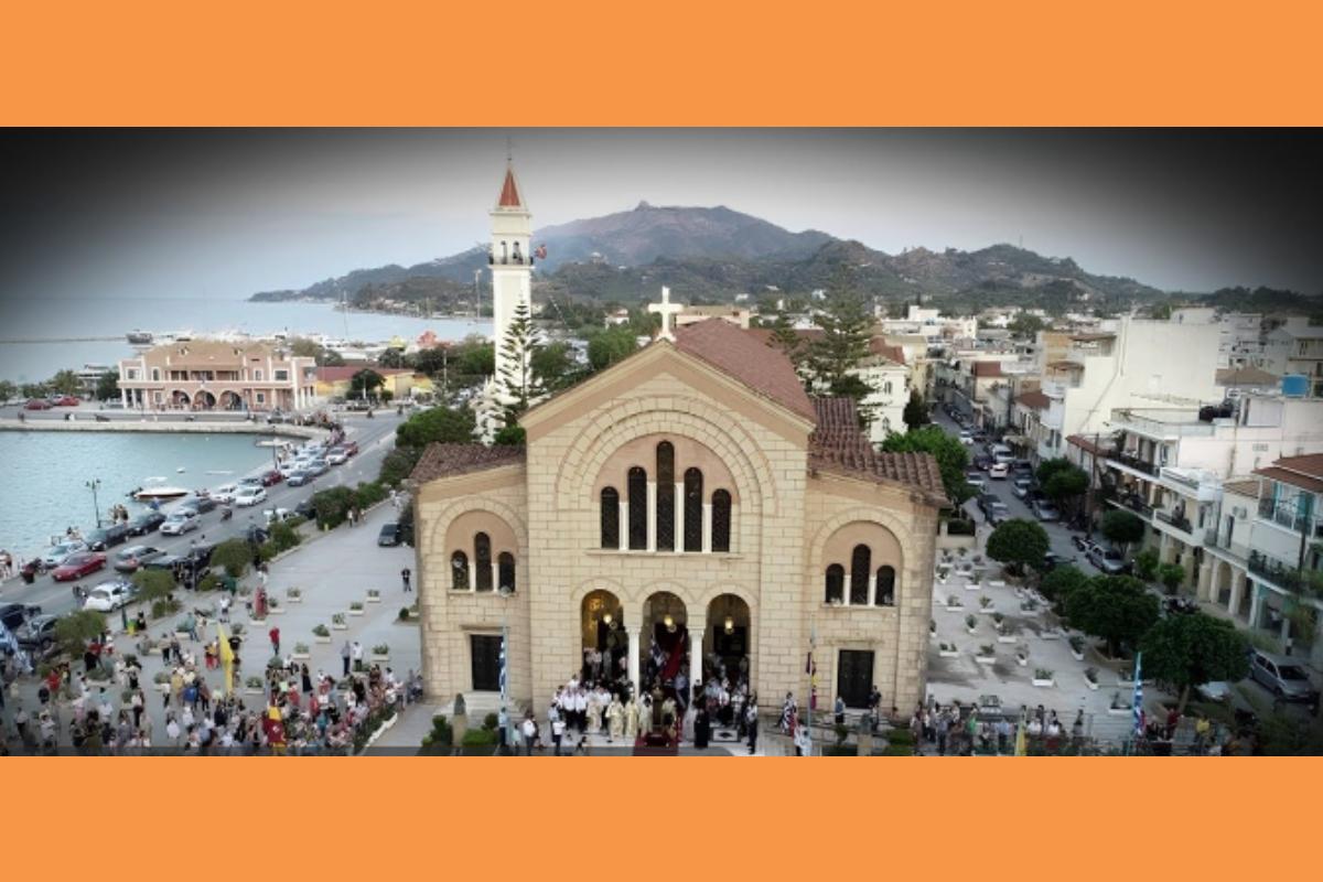Ζάκυνθος | Άγιος Διονύσιος Ζάκυνθος Χρόνια Πολλά Οπου Γης 19 Δεκεμβρίου 2025 LIVE