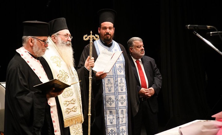 Απόψε η εκδήλωση της κοπής της πίτας του Δήμου Αργοστολίου – Το Πρόγραμμα