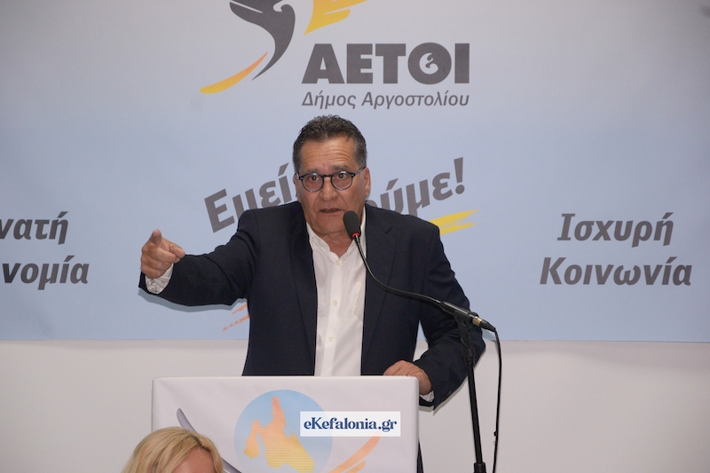 Διονύσης Λυκούδης: Δίκαιη παρέμβαση του Αγαθάγγελου Γεωργακάτου για το Δημοτικό Θέατρο “Κέφαλος”