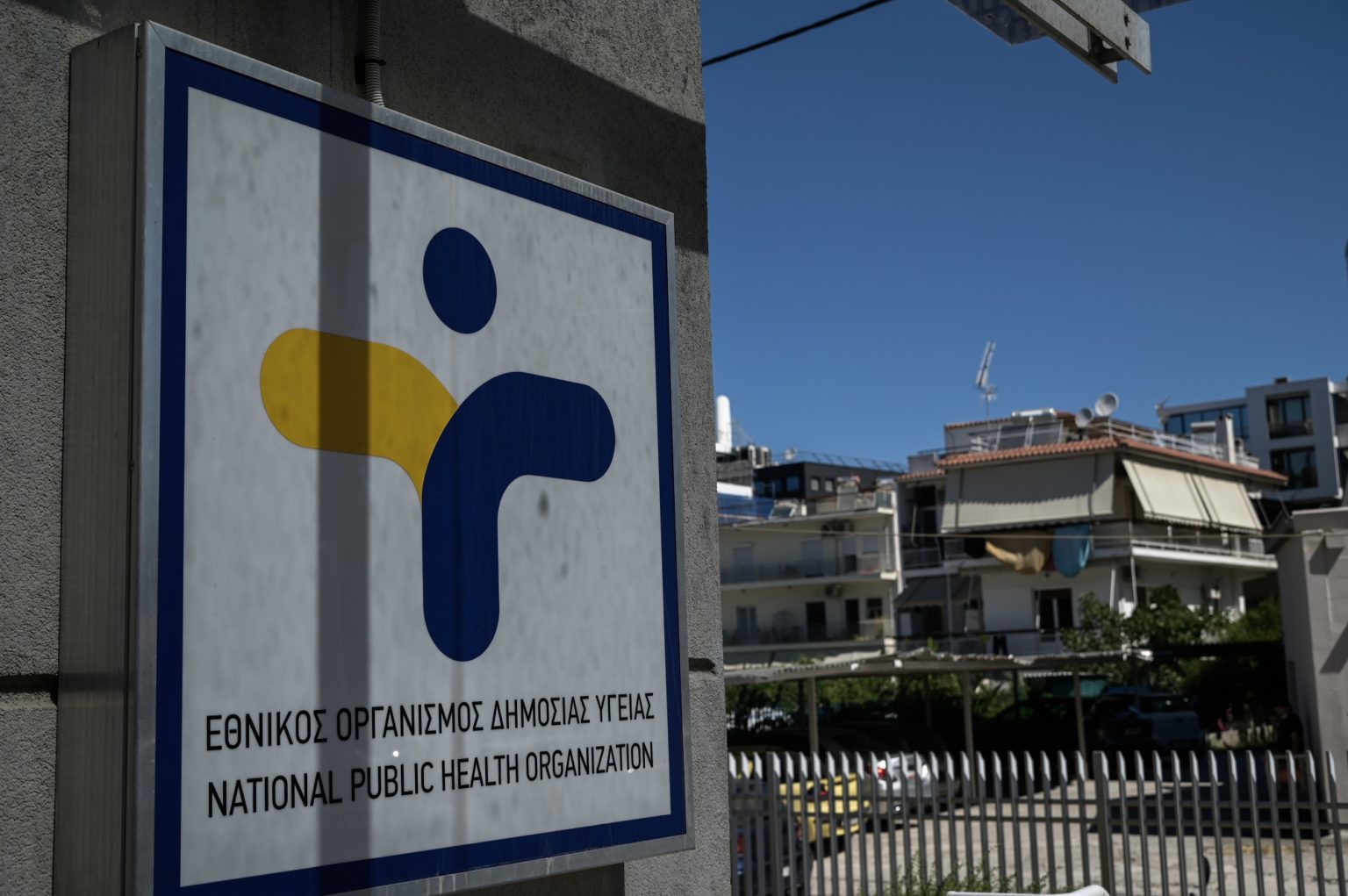 Δράση πρόληψης της Υγείας στα Διβαράτα με τη συνεργασία Υπουργείου Υγείας – Δήμου Σάμης