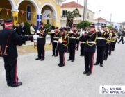 Εορτασμός του Αγιασμού των Υδάτων στο Αργοστόλι
