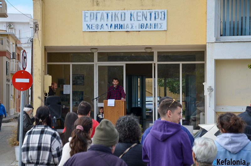Εργατικό Κέντρο Κεφαλονιάς: Να ικανοποιηθούν τώρα τα δίκαια αιτήματα των αγροτών! Ο αγώνας τους είναι και δικός μας αγώνας!
