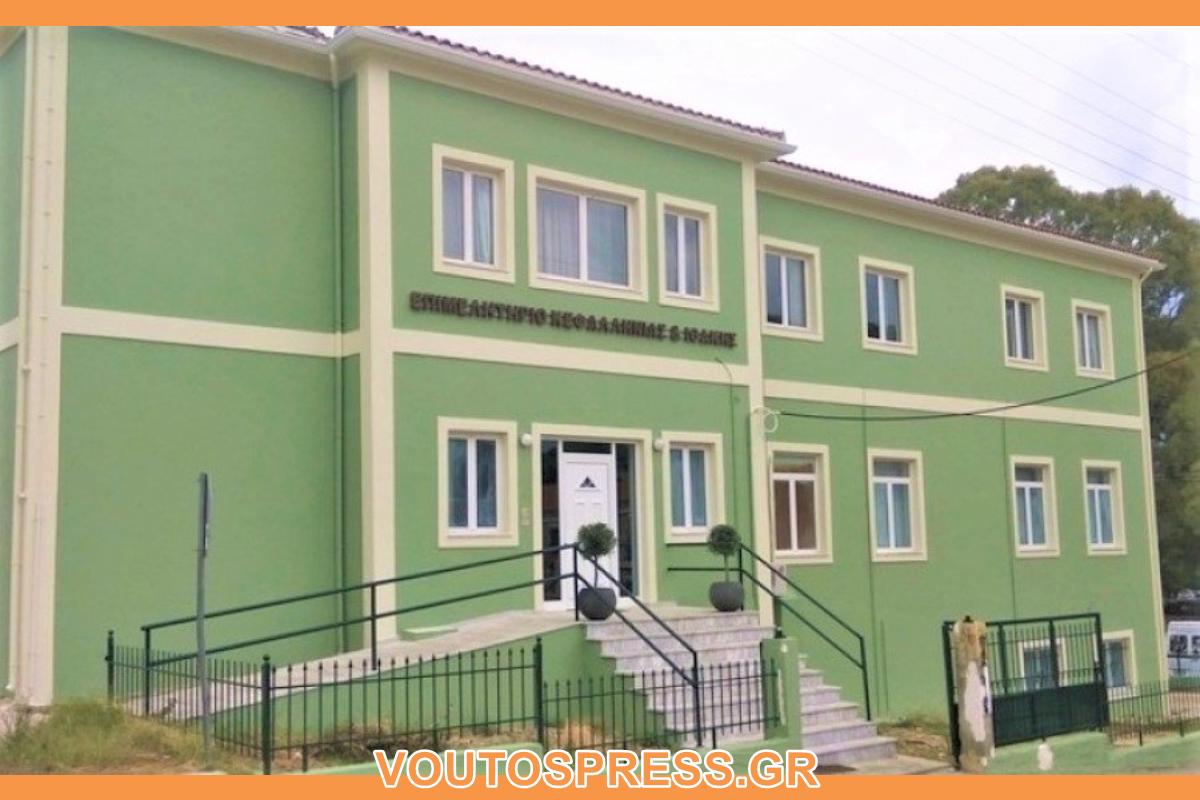 FOOD EXPO 2026 – Πρόσκληση συμμετοχής επιχειρήσεων έως 16 Ιανουαρίου 2026