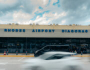 Fraport Greece: Άνοδος της επιβατικής κίνησης με ενίσχυση της τουριστικής δραστηριότητας και για το 2025