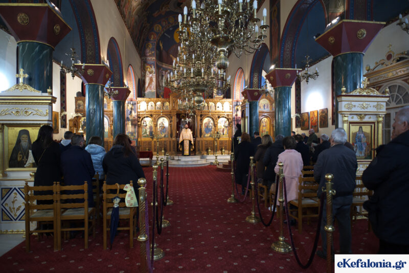 Γιορτινή ατμόσφαιρα στην κοπή της Βασιλόπιτας της Ιεράς Μητρόπολης Κεφαλληνίας [εικόνες]
