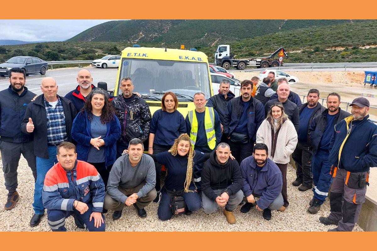 Η εταιρεία «Μεσόγειος Α.Ε