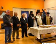 Η κοπή της Πρωτοχρονιάτικης Βασιλόπιτας της Δημοτικής Ενότητας Ομαλών