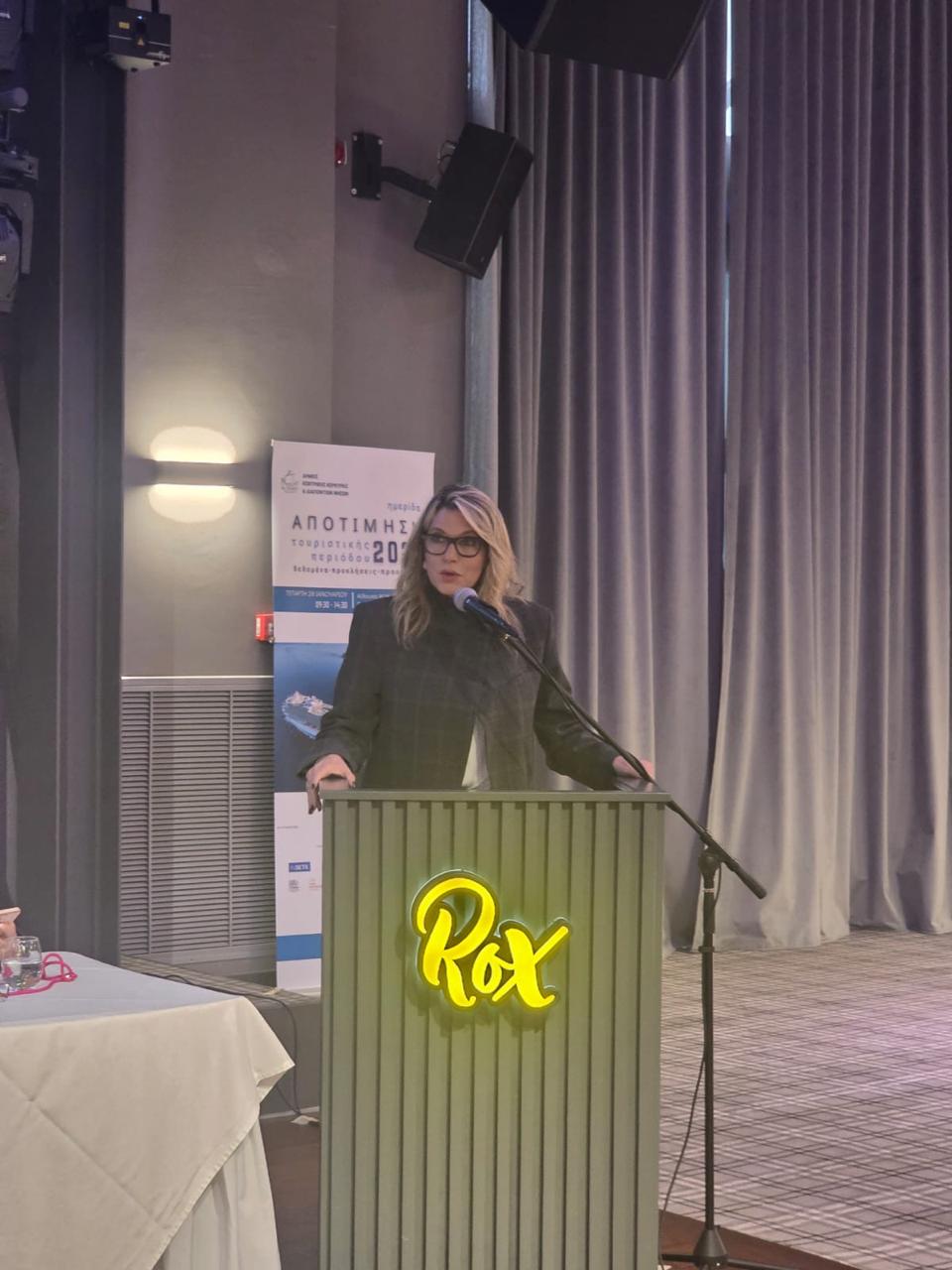 Η Υφυπουργός Τουρισμού Άννα Καραμανλή στην Κέρκυρα: Απολογισμός τουριστικής περιόδου, τουριστική εκπαίδευση και θεσμικές συναντήσεις