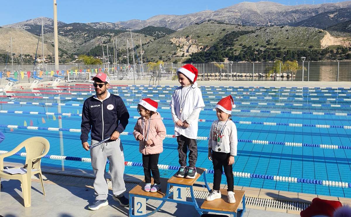 Κεφαλονιά: Επιτυχημένη Κολυμβητική Γιορτή από τον Ναυτικό Όμιλο Αργοστολίου [εικόνες]