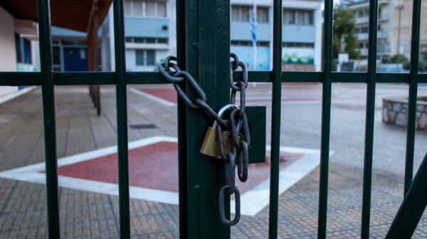 Κλειστά αύριο όλα τα σχολεία της Αττικής ενόψει της κακοκαιρίας