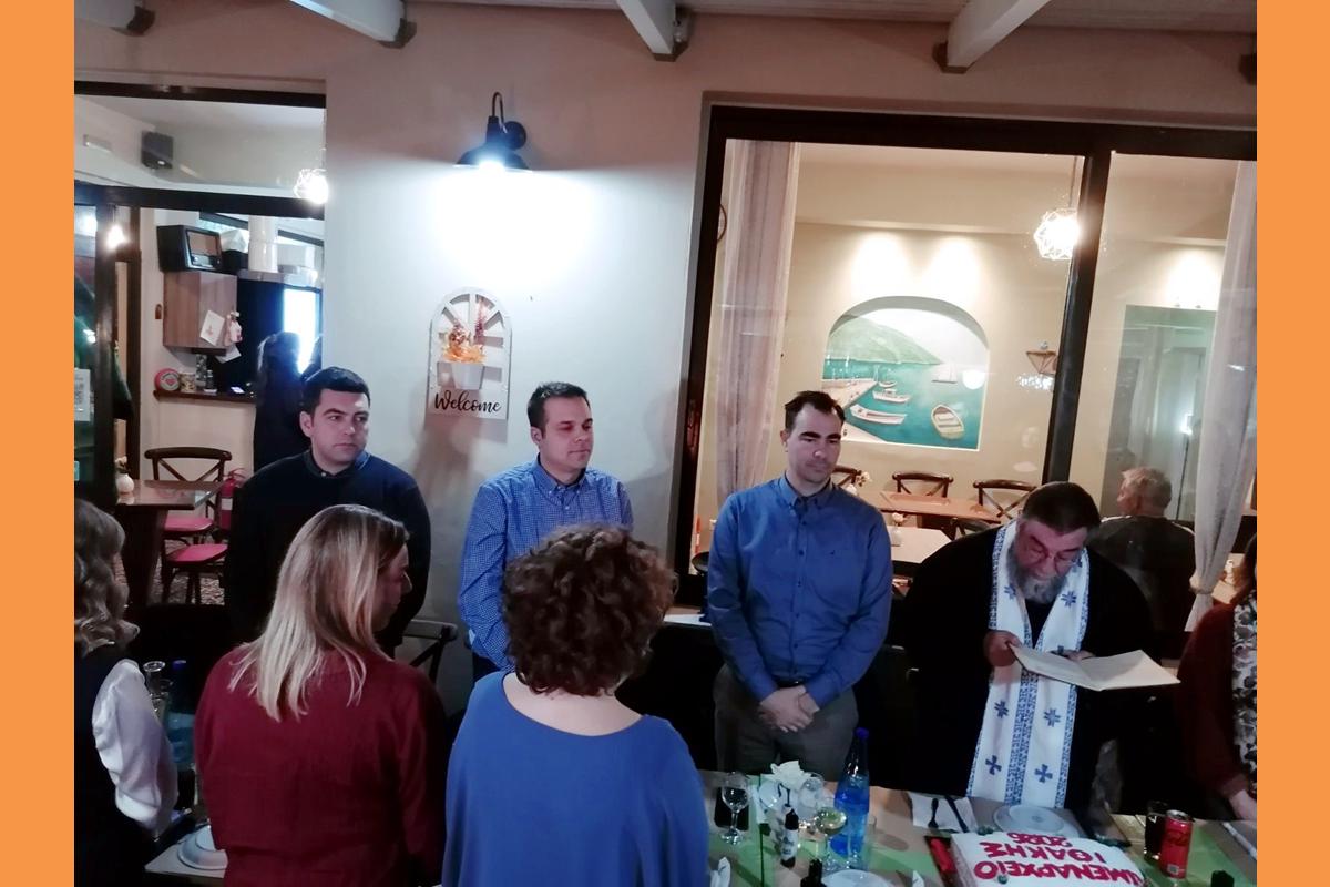 ΚΟΠΗ ΠΙΤΑΣ ΕΝΩΣΗΣ ΠΡΟΣΩΠΙΚΟΥ ΛΙΜΕΝΙΚΟΥ ΣΩΜΑΤΟΣ ΚΕΦΑΛΟΝΙΑΣ ΙΘΑΚΗΣ-