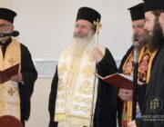 Με επιτυχία η κοπή της πρωτοχρονιάτικης πίτας του Δήμου Ληξουρίου
