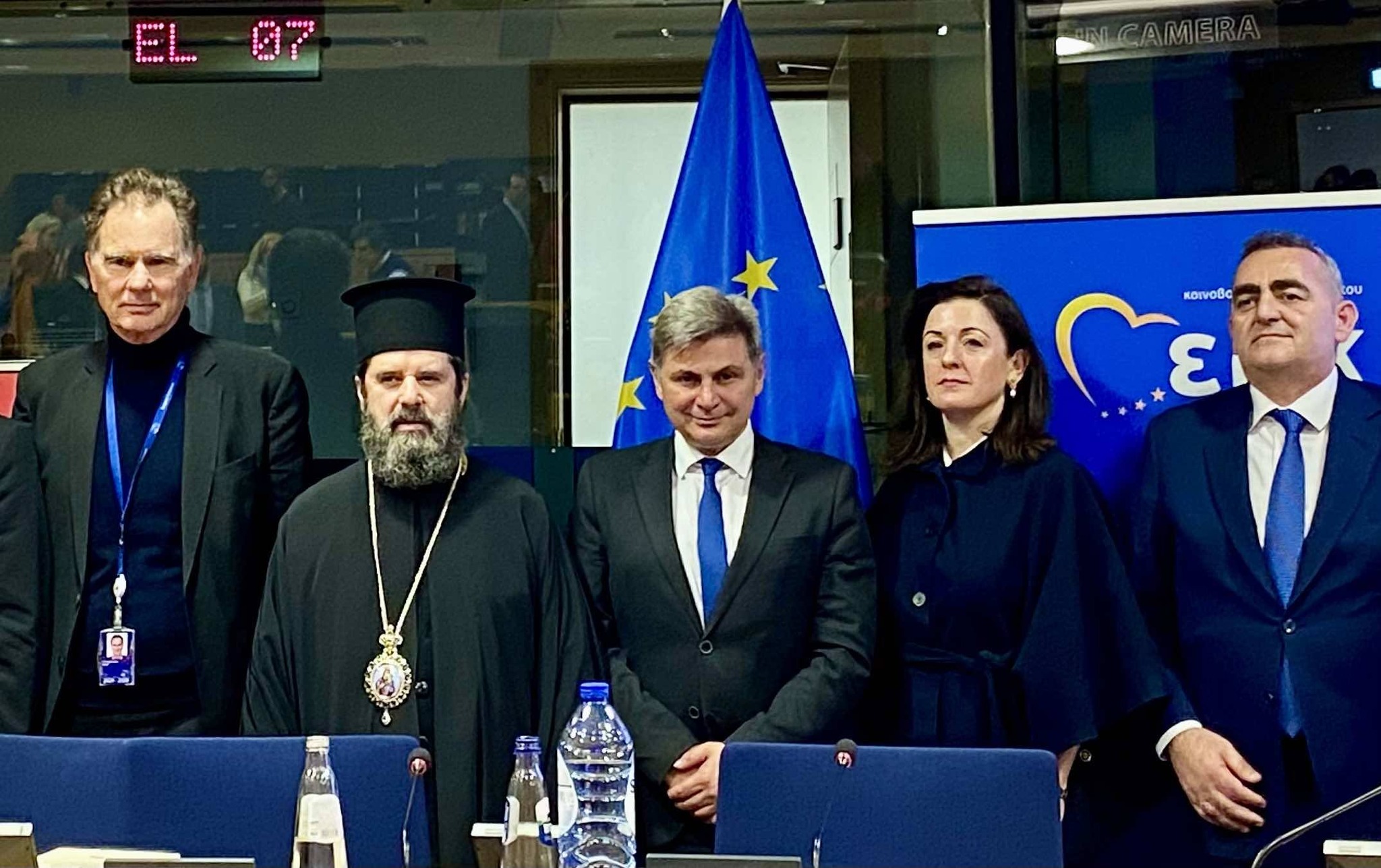 Με πρωτοβουλία Φαραντούρη τιμήθηκε ο Μακαριστός Αρχιεπίσκοπος Αλβανίας Αναστάσιος στο Ευρωπαϊκό Κοινοβούλιο