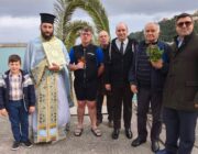 Με βαθιά κατάνυξη έγινε ο εορτασμός των Θεοφανείων στον Πόρο Κεφαλονιάς!