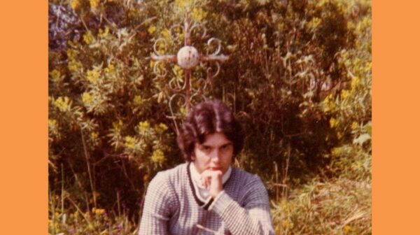 Ο ΠΟΙΗΤΙΚΟΣ ΑΙΝΟΣ ΤΟΥ ΚΩΣΤΑ ΕΥΑΓΓΕΛΑΤΟΥ