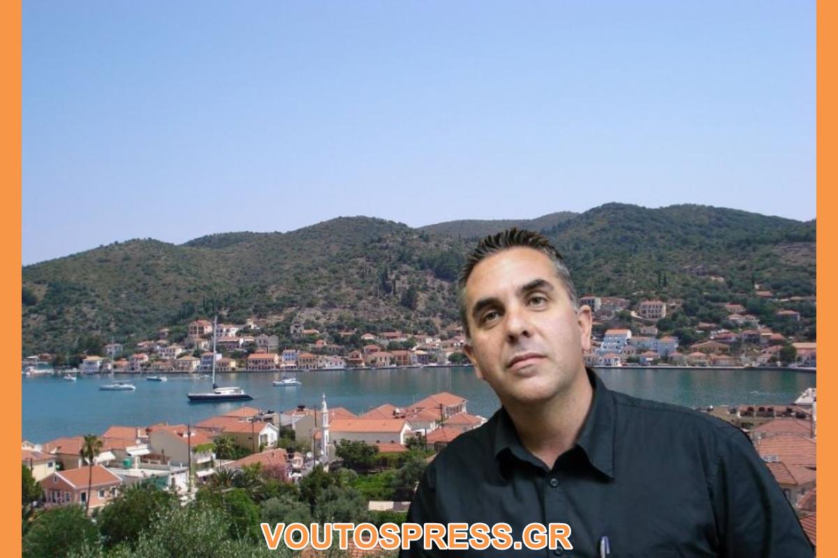 Οι ευχές για τη νέα χρονιά του Δημάρχου Ιθάκης Διονύση Στανίτσα