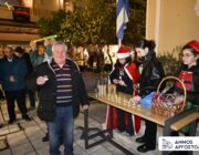 “Πλημμύρισε” από μελωδίες το Λιθόστρωτο Αργοστολίου