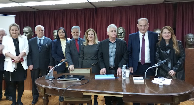 Συγκροτήθηκε σε σώμα το νέο Διοικητικό Συμβούλιο της Επτανησιακής Συνομοσπονδίας