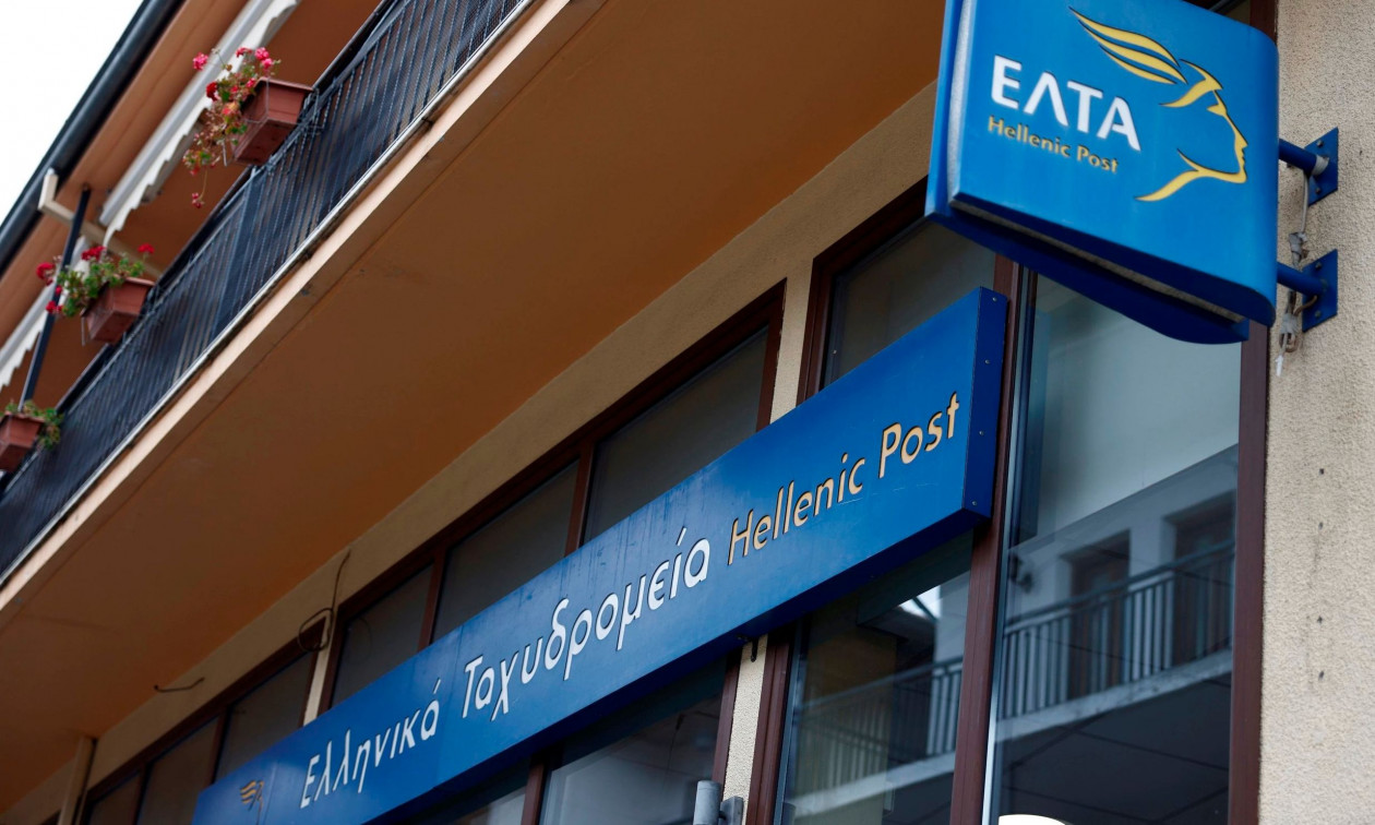 Βριλήσσια: Μήνυμα καταδίκης από τα ΕΛΤΑ για τον τραυματισμό υπαλλήλου