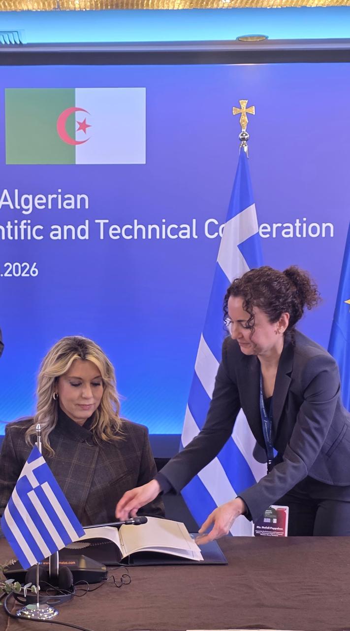 Υπογραφή Συμφωνίας Συνεργασίας στον Τομέα του Τουρισμού μεταξύ Ελλάδας και Αλγερίας