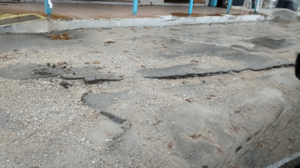 Ασφαλτοστρώσεις Δημ