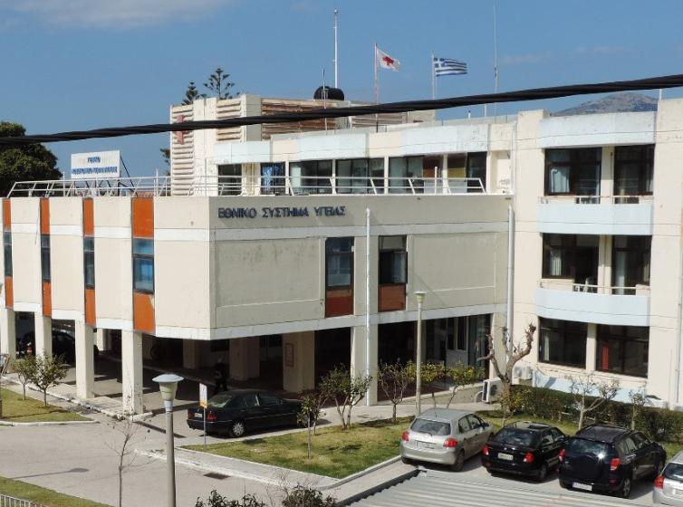 Δωρεά υπερηχοτομογράφου στο Νομαρχιακό Νοσοκομείο