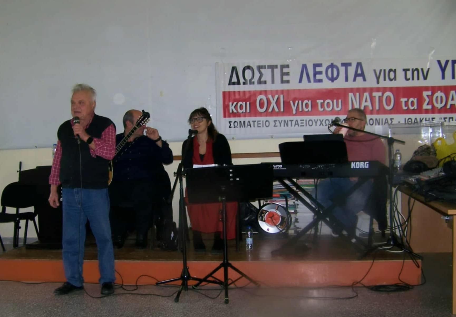 Έκοψε την πίτα του το Σωματείο Συνταξιούχων «Ο Σπάρτακος» [εικόνες]