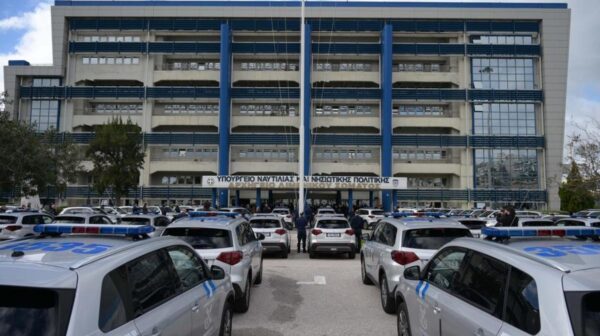 ΕΝΩΣΗ ΠΡΟΣΩΠΙΚΟΥ ΛΙΜΕΝΙΚΟΥ ΣΩΜΑΤΟΣ ΚΕΦΑΛΟΝΙΑΣ ΚΑΙ ΙΘΑΚΗΣ