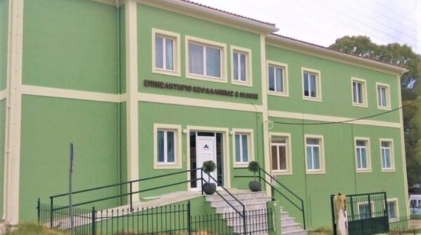 ΕΠΙΜΕΛΗΤΗΡΙΟ: Πρόσκληση στη συζήτηση για την Ειδική Περιβαλλοντική Μελέτη (ΕΠΜ) για το Θαλάσσιο Πάρκο Ιονίου.