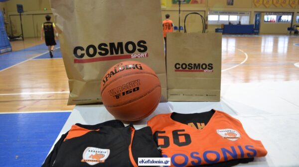 Γιορτινή συνάντηση στο Κλειστό: Η Ακαδημία Κεφαλονιάς έκοψε τη βασιλόπιτά της [εικόνες +βίντεο]