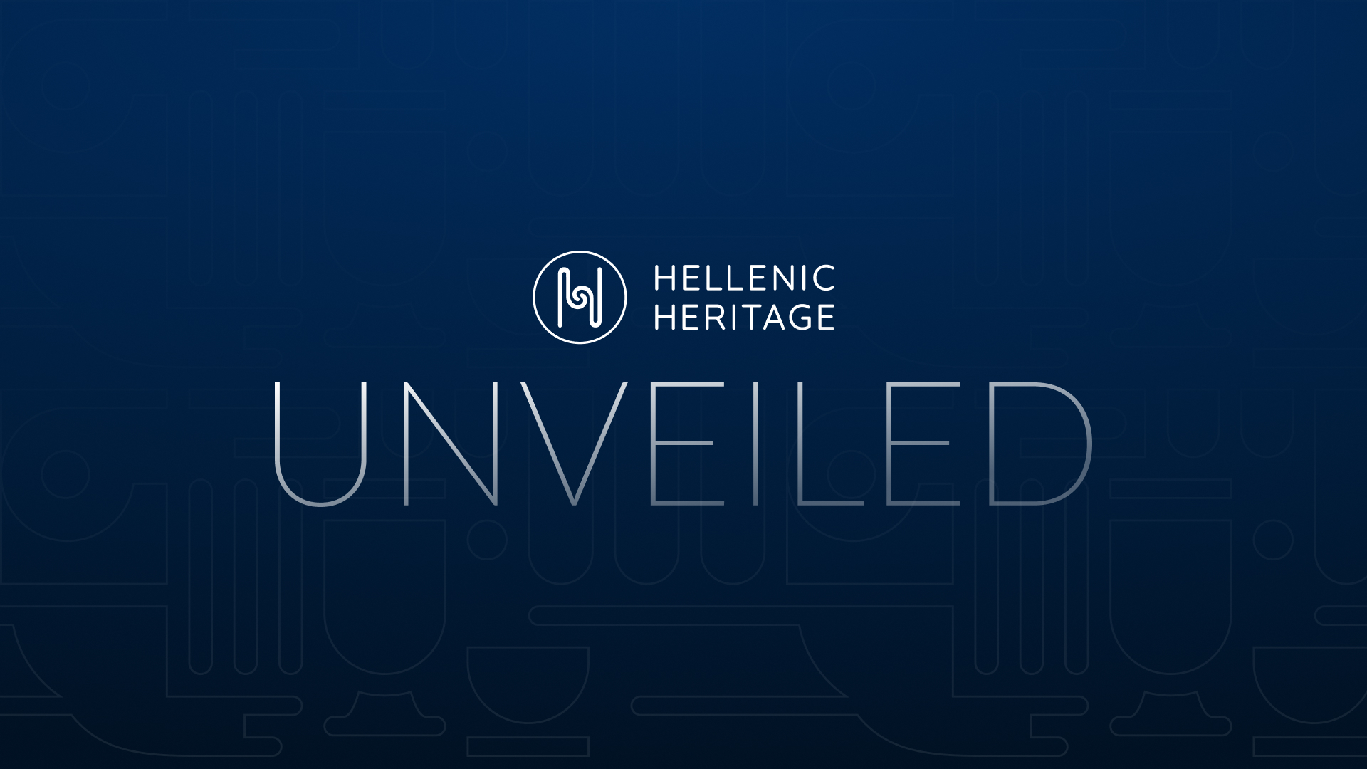 Hellenic Heritage: Το νέο ψηφιακό οικοσύστημα πολιτιστικών υπηρεσιών