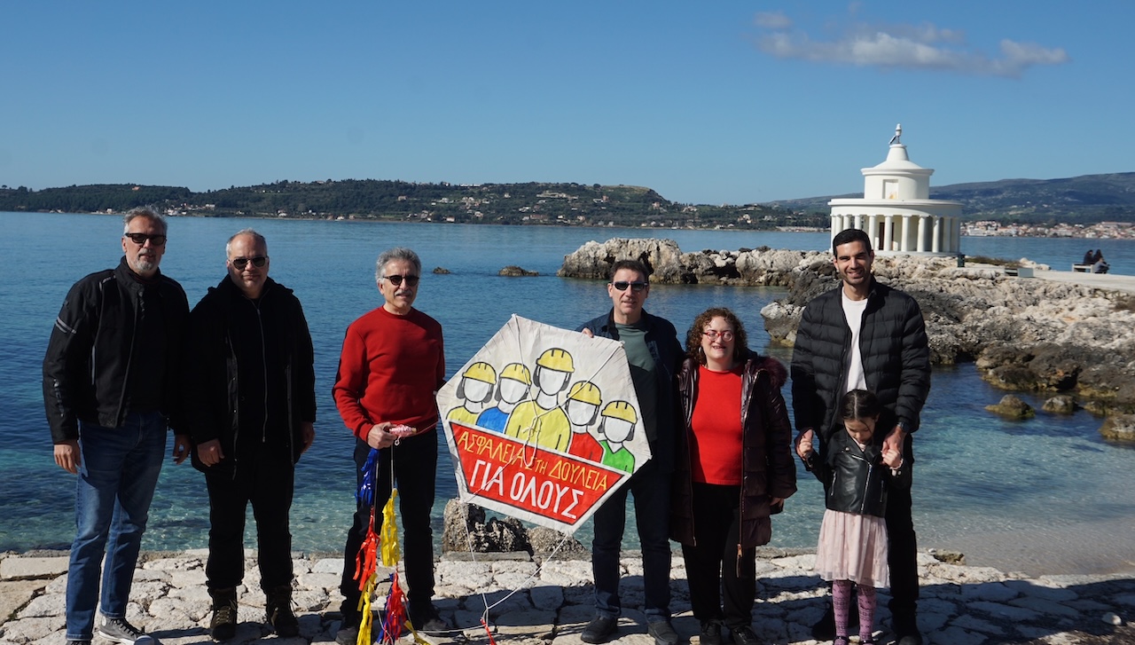 Κεφαλονιά: Ο χαρταετός του Οδοντιατρικού Συλλόγου υψώνει φωνή για την ασφάλεια στην εργασία
