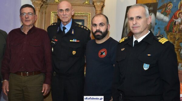 Κεφαλονιά: Στη Μονή Σισσίων η κοπή πίτας των Εθελοντικών Ομάδων Δασοπροστασίας Εικοσιμίας & Ελειού-Πρόννων