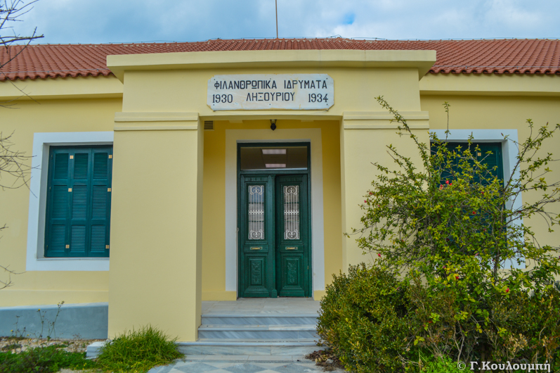 Ληξούρι: Μνημόσυνο τιμής για τους ιδρυτές και δωρητές της Μονάδας Φροντίδας Ηλικιωμένων