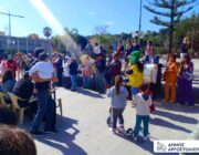 Με επιτυχία τα Παιχνίδια του Κρυμμένου Θησαυρού 2026 στην Πλατεία Αργοστολίου!